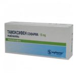 TAMOXIEN-10MG-Sunrise-Pharma